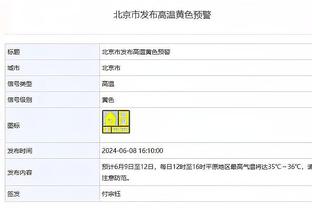 加利亚尼：伊布被任命顾问我立刻发信息祝贺，对阵米兰因此更特别