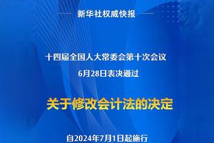 格局！姆巴佩：梅西拿金球奖当之无愧，世界杯当晚我就已知道