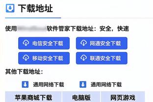 队记：湖人前锋普林斯因左膝酸痛将缺席今日与开拓者一战