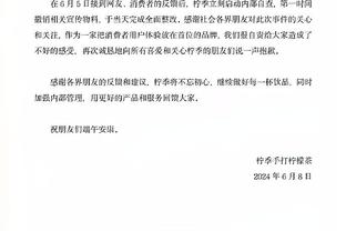 博阿滕：德国足坛没有给克罗斯足够认可，他能成为德国的宝贵资产