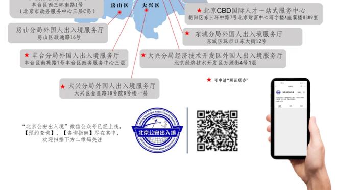 迪马：那不勒斯接近签佩雷斯，1600万转会费+200万奖金+租借球员